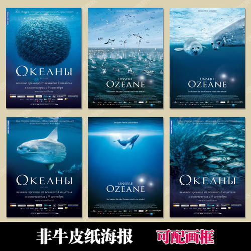 怎么做假马努卡理工学院学位证
